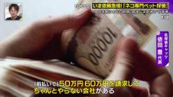 135027 B