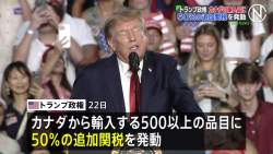 147199 B