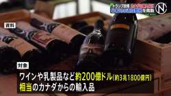 133460 B