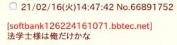 29985 B