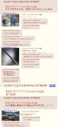 793797 B