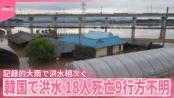 67609 B
