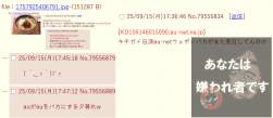 125985 B
