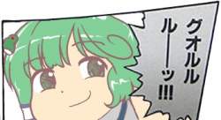 24144 B