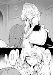 94771 B