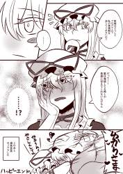 1195521 B