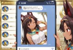 1273482 B