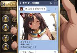 1163971 B