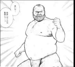 2274726 B