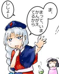 1494577 B