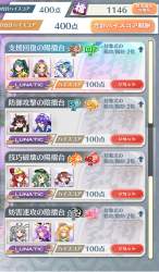 1134915 B