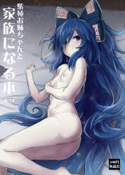 1288498 B