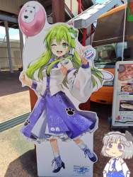 876926 B