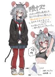 442255 B