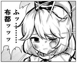 153026 B