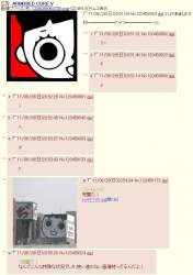 150075 B
