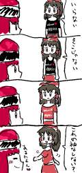 26569 B