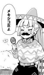 15874 B