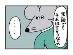 12647 B