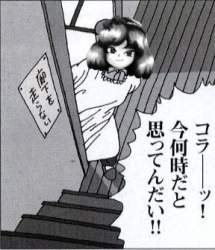 169910 B