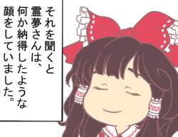79663 B