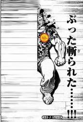 149187 B