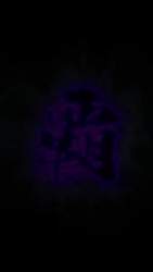 2810932 B