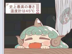 52111 B