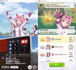 1398168 B