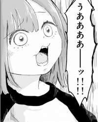 803292 B