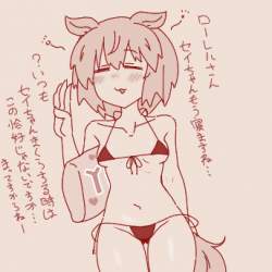 64577 B