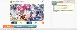 1452990 B