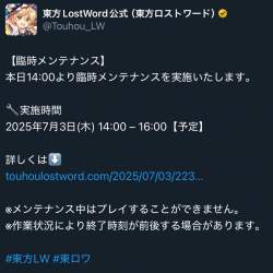 106824 B