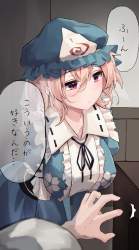 1773911 B
