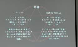 217352 B