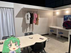762466 B