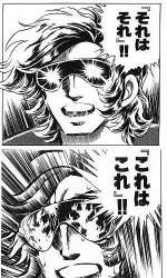 75395 B