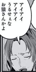 81336 B