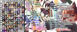 878433 B
