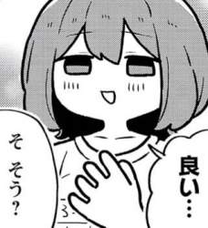 26766 B