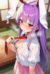 1455561 B
