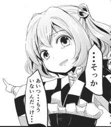 183046 B
