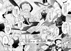 1797214 B