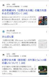 551169 B