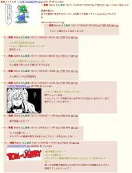 464920 B