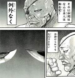 335699 B