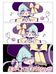 151395 B
