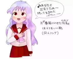 2557700 B