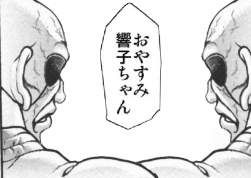 165513 B
