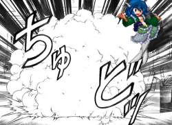 86973 B